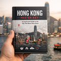 Hong Kong Master Key